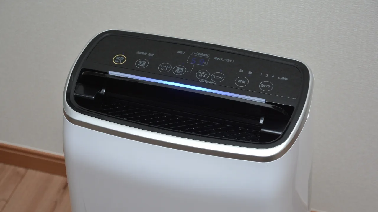 Does a Dehumidifier Cool a Room—or Make It Warmer?